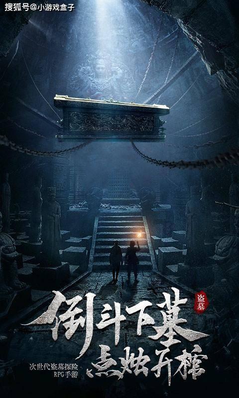 恋人的性格互补好，还是相同好？游戏画面