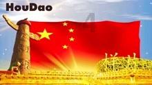 毁灭战士4