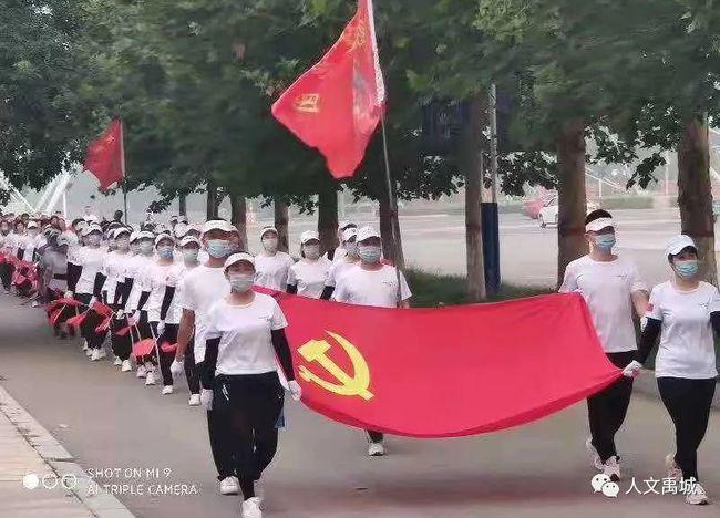 发展数字经济做强电商产业