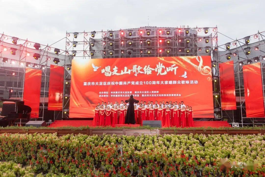 救援快乐的兔子