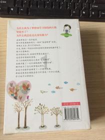 监狱建筑师